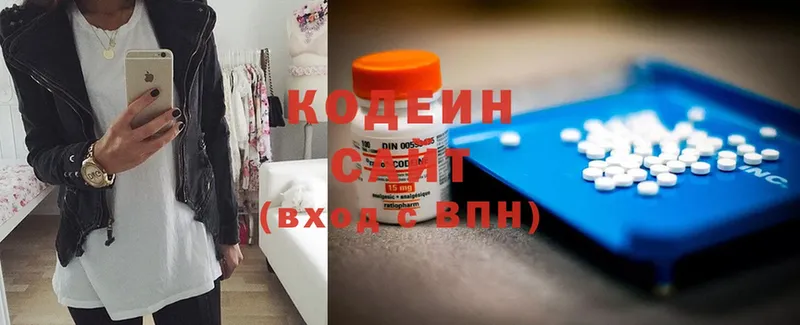 купить наркотик  мега как зайти  Кодеин напиток Lean (лин)  Лангепас 