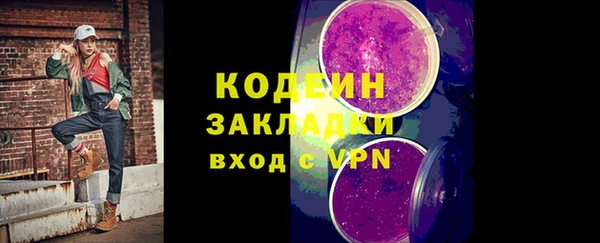 MDMA Premium VHQ Богданович