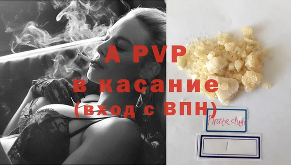 MDMA Premium VHQ Богданович